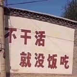 你是人间四月天