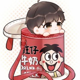 旺仔牛奶