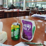 风雨中抱紧自由