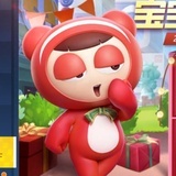 阿白白