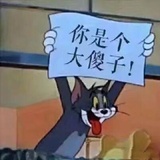 我要改个名字