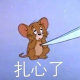 西嘘唏