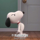 偏偏