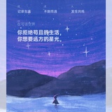 汕曙橞