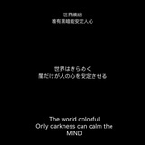 🌔