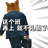 Nanashi