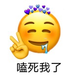 苹果十袋