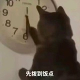 给我钱