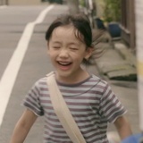 中二少女