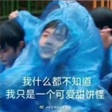 咕咕咕