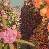 与木