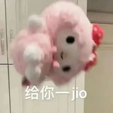 糯米团子