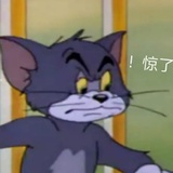 喵～