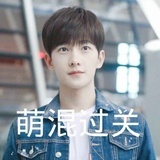 君千羽