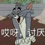 会思鱼