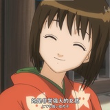 冲田总悟（副长