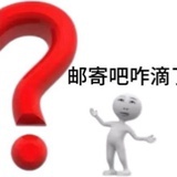 罐罐树的小世界