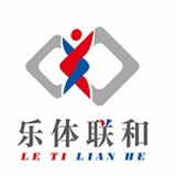 乐体联和