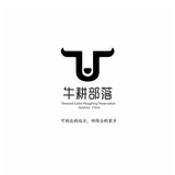 牛耕部落的小牛