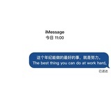 青海义西成来