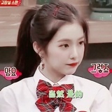 ami