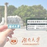 湖大总裁班