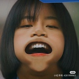 Cookie Can