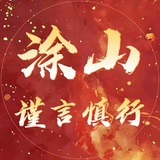 觅渡