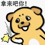 蜜兜小姐