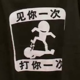 风知浔