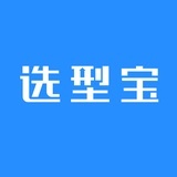 选型宝