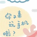 噜啦啦