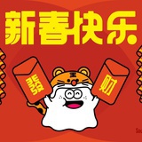 李雷