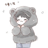 是花呀