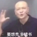 在这里默不作声