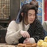 千里留行