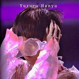 吃青椒炒猕猴桃