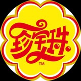 珍宝珠