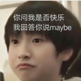 卷心菜～