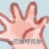 恰三大盆饭