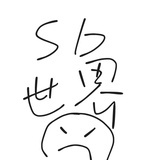 颀荌84057