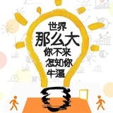 老鹰抓小吉