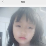 暖冬