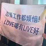 木有撤退可言