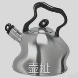网友