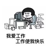 塔塔挞