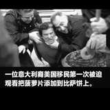 脆脆鸡翅尖