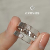 开金金钻珠宝