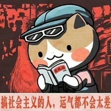 夏色的梦