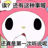 ZB1-渡辺翔太
